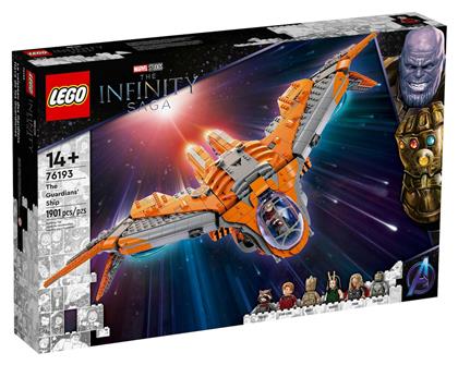 Lego The Infinity Saga: The Guardians' Ship για 14+ ετών από το BlablaToys