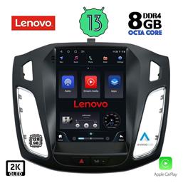 Lenovo Ηχοσύστημα Αυτοκινήτου 2DIN (Bluetooth/USB/AUX/WiFi/GPS/Apple-Carplay/Android-Auto) με Οθόνη Αφής 9.7''