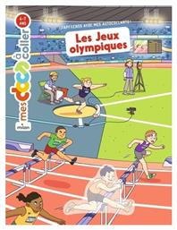 Les Jeux Olympiques