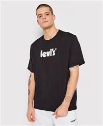 Levi's Ανδρικό T-shirt Μαύρο με Λογότυπο από το Modivo