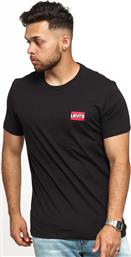 Levi's Crewneck Graphic 2 Pack Ανδρικό T-shirt Πολύχρωμο
