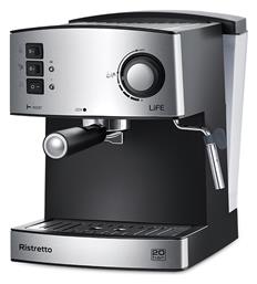 Life Ristretto 221-0382 Μηχανή Espresso 850W Πίεσης 20bar Ασημί