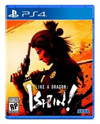 Like a Dragon: Ishin! PS4 Game