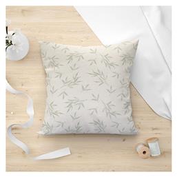 Lino Home Διακοσμητική Μαξιλαροθήκη Baby Bamboo από 100% Βαμβάκι 701 Green 45x45εκ.