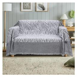 Lino Home Ριχτάρι Πολυθρόνας Cebra 180x180εκ. Grey