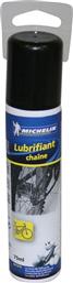 ΛΙΠΑΝΤΙΚΟ ΓΙΑ ΑΛΥΣΙΔΑ ΠΟΔΗΛΑΤΟΥ MICHELIN SPRAY 75ML (801370) από το Plus4u