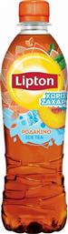 Lipton Μπουκάλι Ice Tea Ροδάκινο Χωρίς Ανθρακικό Χωρίς Ζάχαρη 500ml