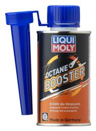 Liqui Moly Octane Booster Πρόσθετο Βενζίνης 200ml