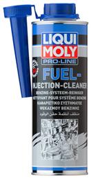 Liqui Moly Prο-Line Fuel Injection Cleaner Πρόσθετο Βενζίνης 500ml