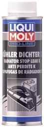 Liqui Moly Pro-Line Radiator Stop Leak K Πρόσθετο Ψυγείου 250ml