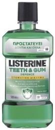 Listerine Teeth & Gum Defence Στοματικό Διάλυμα κατά της Πλάκας 250ml από το ΑΒ Βασιλόπουλος