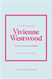 Little Book of Vivienne Westwood από το Public