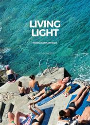 Living Light από το Ianos