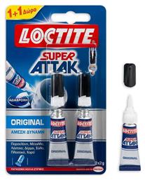 Loctite Κόλλα Gel Στιγμής Super Attak Original 2τμχ Μικρού Μεγέθους 3ml