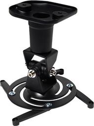 LogiLink Projector Mount