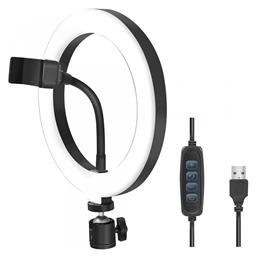 LogiLink Ring Light 20cm με Βάση για Κινητό από το e-shop