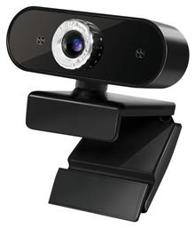 LogiLink Web Camera HD 720p από το Public