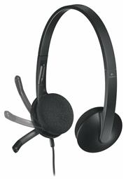 Logitech H340 On Ear Multimedia Ακουστικά με μικροφωνο και σύνδεση USB από το Plus4u