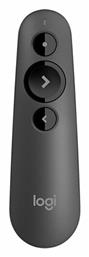 Logitech Presenter R500s με Κόκκινο Laser και Πλήκτρα Slideshow