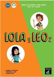 LOLA Y LEO 2 ALUMNO από το Plus4u