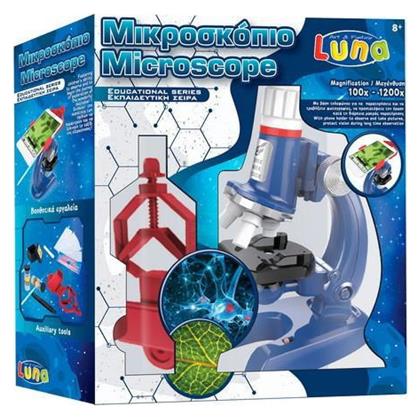 Luna Εκπαιδευτικό Παιχνίδι Microscope για 8+ Ετών από το Public