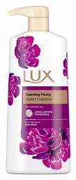 Lux Clarming Peony Αφρόλουτρο 560ml