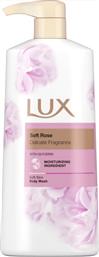 Lux Soft Rose Κρεμώδες Αφρόλουτρο 600ml από το e-Fresh