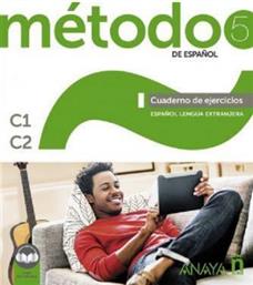 Método 5 de Español από το Plus4u