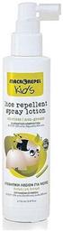 Macrovita Αντιφθειρική Λοσιόν σε Spray για Παιδιά 150ml από το Pharm24
