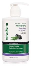 Macrovita Relaxing Lavender Αφρόλουτρο σε Gel Λεβάντα 500ml από το Pharm24