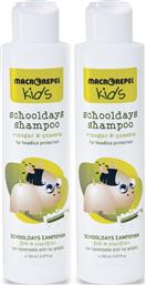 Macrovita Σαμπουάν για Πρόληψη Ενάντια στις Ψείρες Kids Scholldays Duo 150ml από το Pharm24