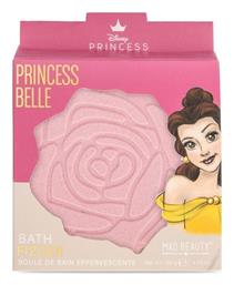 Mad Beauty Princess Belle Bath Bombs 130gr