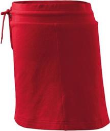 Malfini Φούστα Red από το MybrandShoes