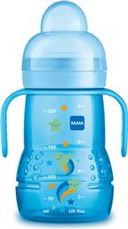 Mam Trainer + 4m+ Blue 220ml από το Pharm24