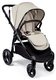 Mamas & Papas Ocarro Calico από το Spitishop