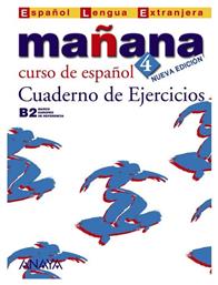 MANANA 4 EJERCICIOS NUEVA EDICION από το Filinda