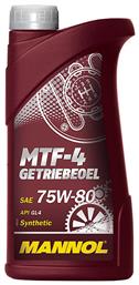 Mannol Βαλβολίνη για Σασμάν Αυτοκινήτου MTF-4 Getriebeoel 75W-80 1lt