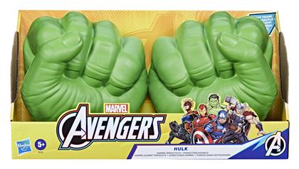 Marvel Avengers Hulk για 5+ Ετών