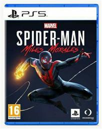 Marvel`s Spider-Man Miles Morales PS5 Game