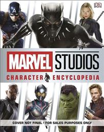 Marvel Studios Character Encyclopedia από το Public