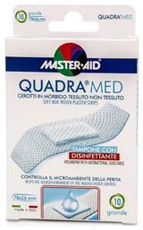 Master Aid Αυτοκόλλητα Επιθέματα Quadra Med 78x26mm 10τμχ από το Pharm24
