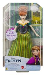 Mattel Frozen Anna για 3+ Ετών από το BlablaToys