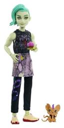 Mattel Monster High Κούκλα για 4+ Ετών