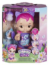 Mattel Μωρό Κούκλα My Garden Baby Snack & Snuggle Kitten για 2+ Ετών 32 εκ.