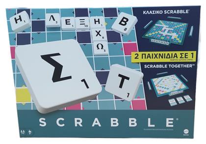 Mattel Scrabble 2 σε 1 8+ Ετών