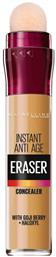 Maybelline Instant Anti Age Eraser Liquid Concealer 08 Buff Beige 6ml