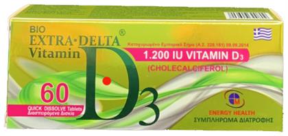 Medichrom Bio Extra Delta Vitamin D3 Βιταμίνη για Ανοσοποιητικό 1200iu 60 ταμπλέτες