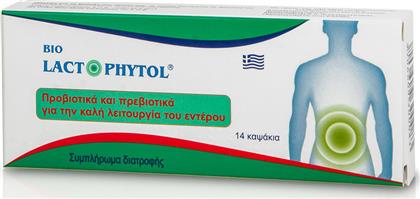 Medichrom Bio Lactophytol με Προβιοτικά και Πρεβιοτικά 14 κάψουλες από το Pharm24