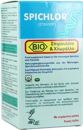 Medichrom Spichlor Spirulina Chlorella 240 ταμπλέτες από το Pharm24