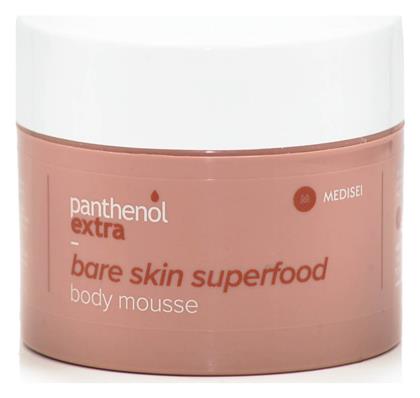 Medisei Panthenol Extra Bare Skin Superfood Ενυδατική Mousse Σώματος 230ml από το Pharm24